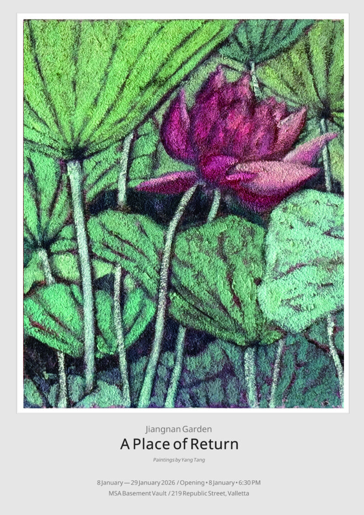 Jiangnan Garden: A Place of Return jiangnan lotus 1