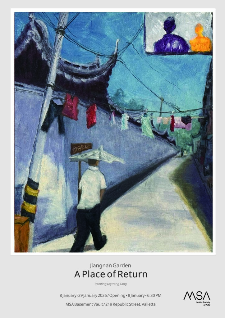 Jiangnan Garden: A Place of Return jiangnan outside 1