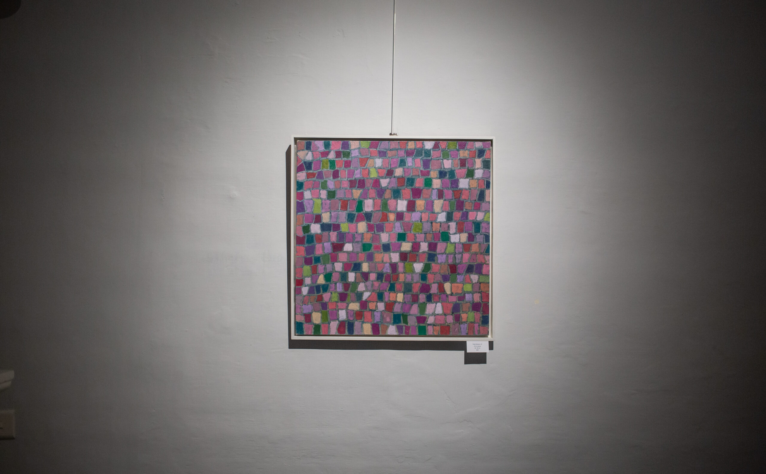 peach blossom no. 16 – oil painting on canvas 60×60 cm peach blossom no. 16 – oil painting on canvas 60×60 cm