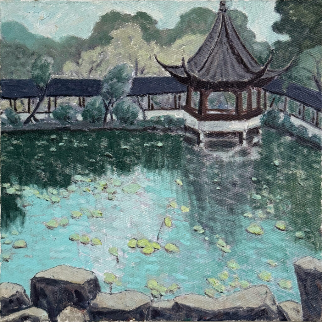 A Place of Return gy garden: crossing (copy)