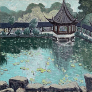 gy garden: crossing (copy)